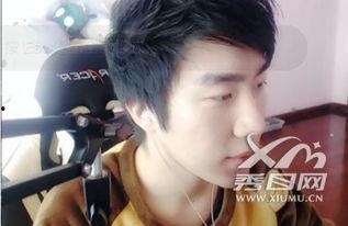 虎牙骚男个人资料,虎牙直播界的一股清流，揭秘他的电竞人生