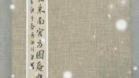 有才的老师搞笑对话,有才老师搞笑对话集锦