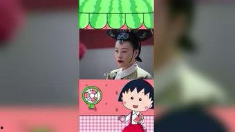 贝贝八卦,贝贝八卦背后的真实故事