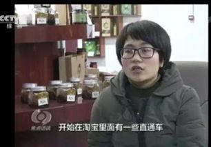 焦点访谈搞笑,欢乐无限！