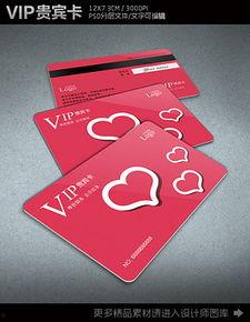 友情卡图片,揭秘友情卡背后的温馨故事