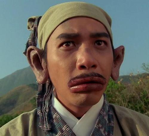 欧阳锋照片,武林奇才，风华绝代