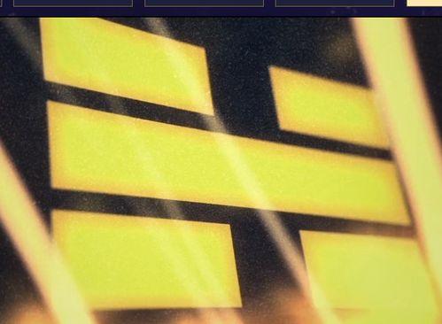 八卦谜题,揭秘古老智慧的神秘面纱