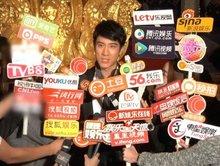 东星娱乐,引领娱乐产业新潮流