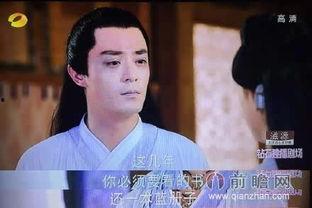 花千骨2015交代背景