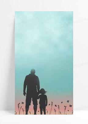 父亲个背景资料,父亲的人生奋斗史