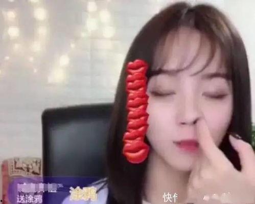 女主播礼物赚钱,揭秘网络直播平台的财富密码